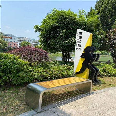 铝合金公园座椅价格 防腐木椅面 庭院长椅定做
