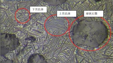 1587626701546251.jpg 金相切割机,金相磨抛机,金相切割机硬度计.显微镜,自准直仪