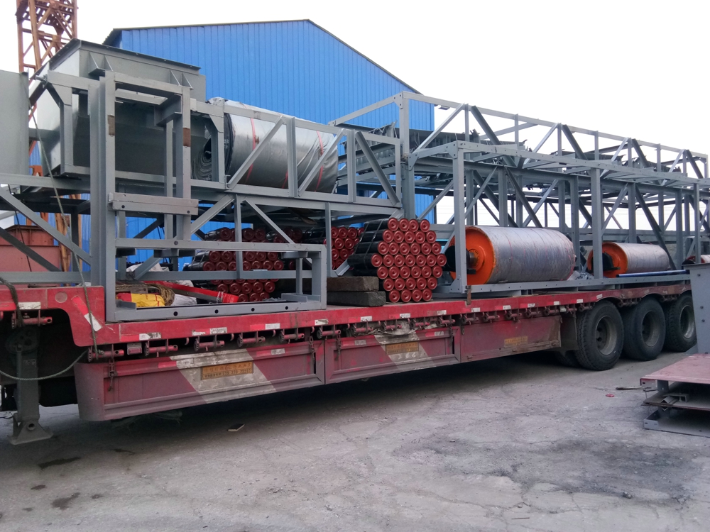 TD75型皮带输送机的安装要点