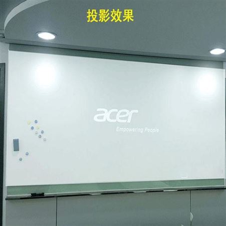 郑州磁性钢化玻璃支架式白板壁挂式写字板大黑板办公会议培训教学涂鸦画板定制投影