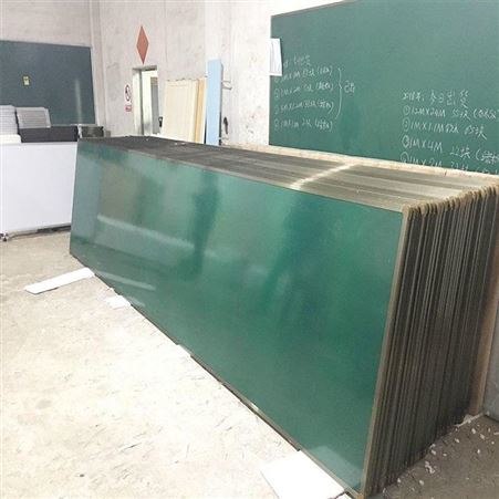 磁性黑板教学大黑板家用办公会议室教学挂式钢化磁性玻璃白板60x90cm多种规格可定制