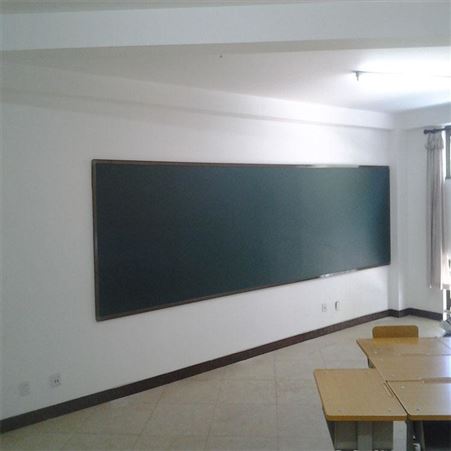 学校使用绿板 白板 黑板 办公教学专用 挂式 利达文仪定做