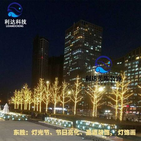 北京利达大型圣诞树 大型铁架圣诞树 实木礼品盒实木小木屋大小尺寸可订制不同高度