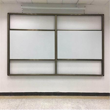 北京供应推拉黑板 多媒体推拉绿板 组合电子白板 北京上门安装