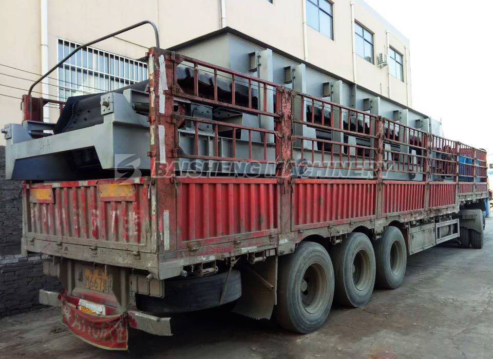 重型板式给料机