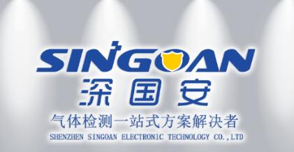 深国安气体检测仪.jpg