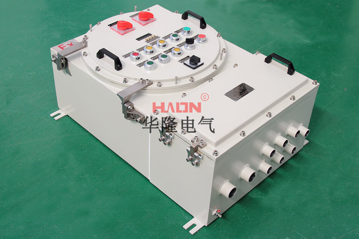 防爆配电箱 防爆配电箱