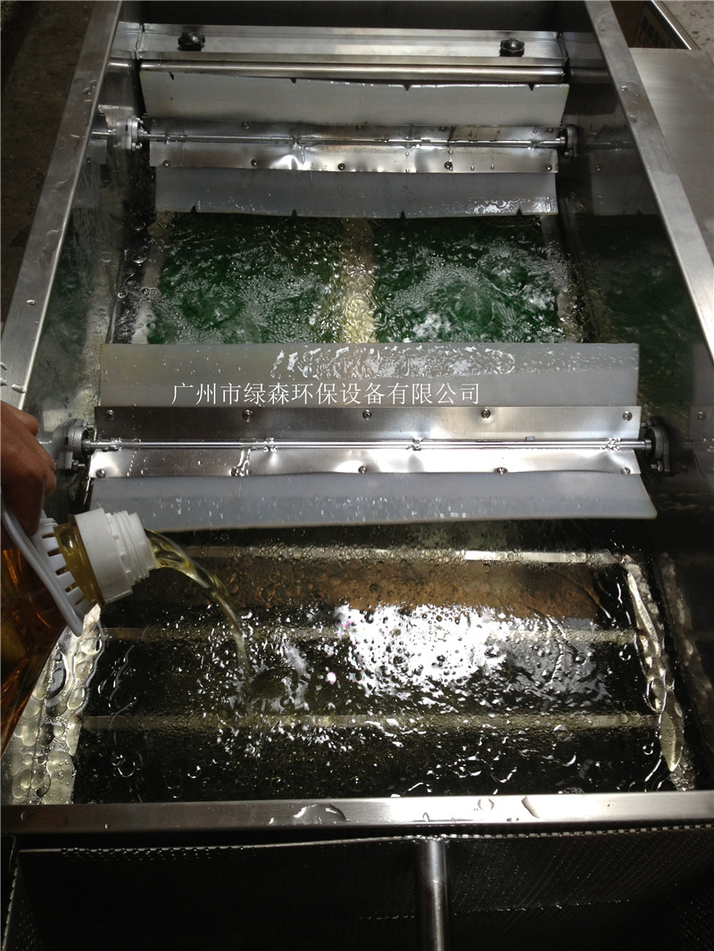 油水分离器 油水分离器