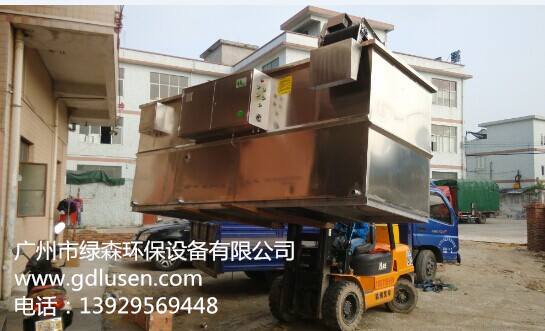 油水分离器 油水分离器