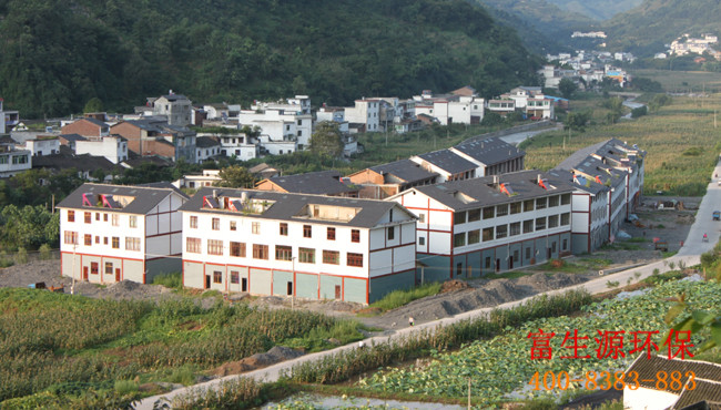 富生源环保在农村污水处理领域采用一系列成熟先进的处理工艺，技术性能稳定可靠，维护方便，确保治理效果稳定达标。