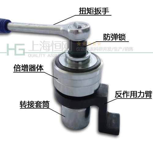 卸轮胎扭矩扳手