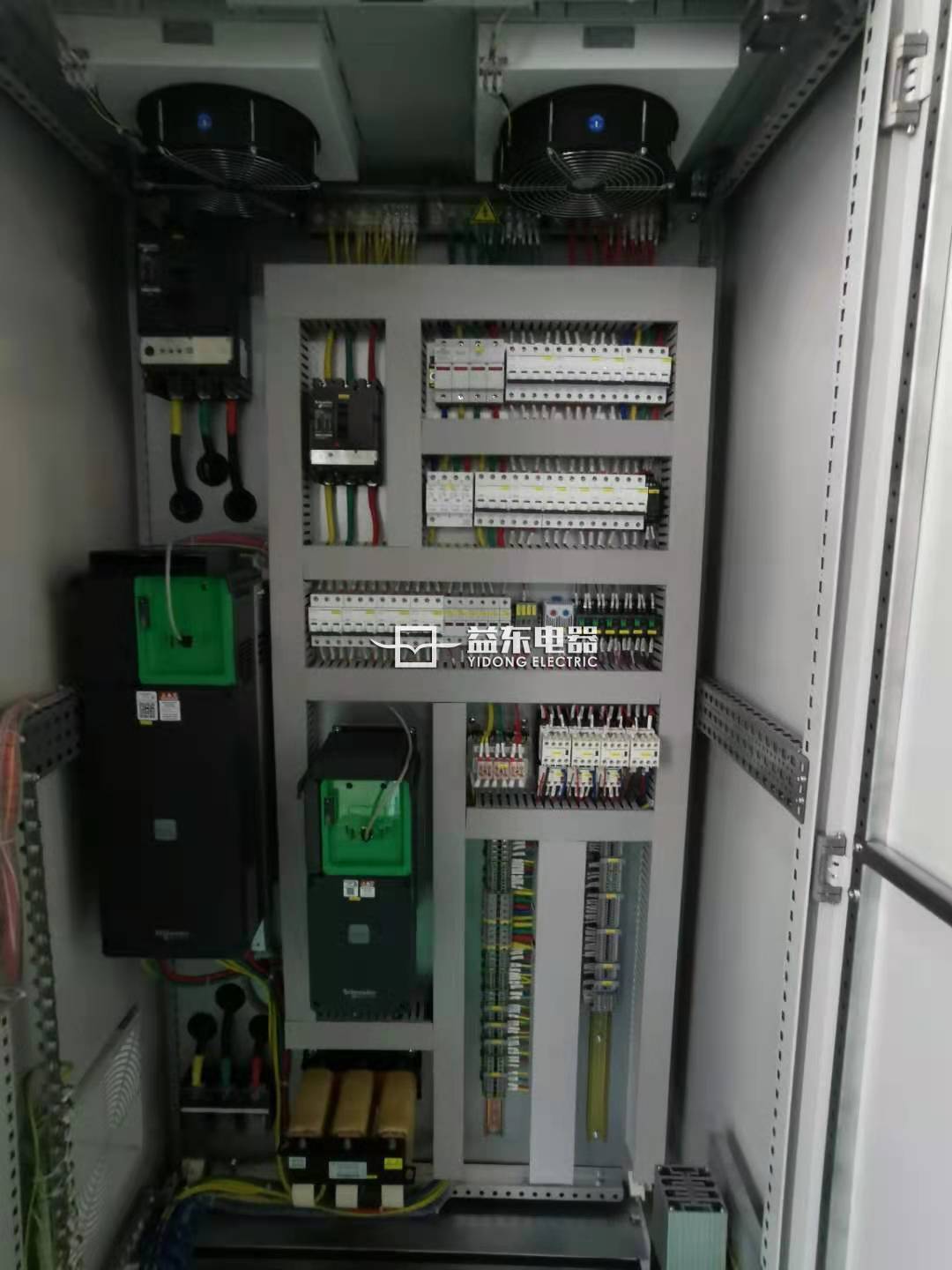 PLC控制柜厂家
