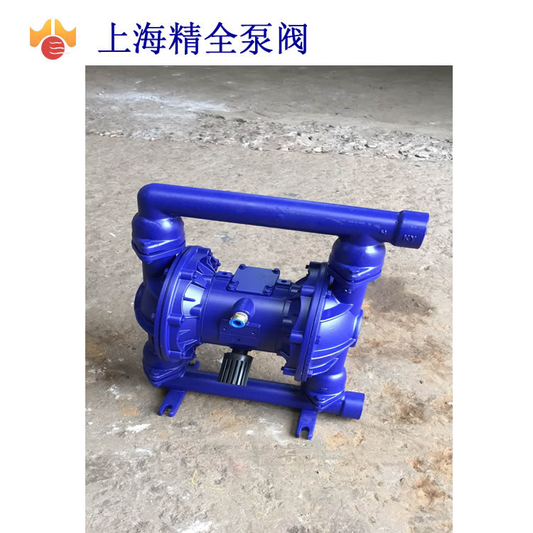隔膜泵32 隔膜泵32