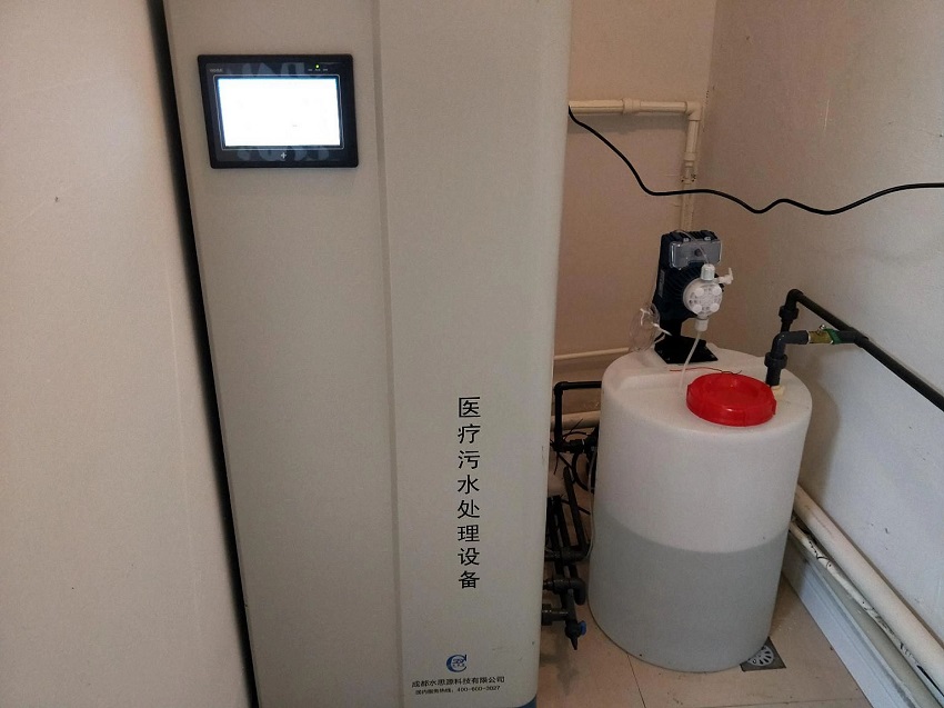 如何对实验室污水处理设备进行检查