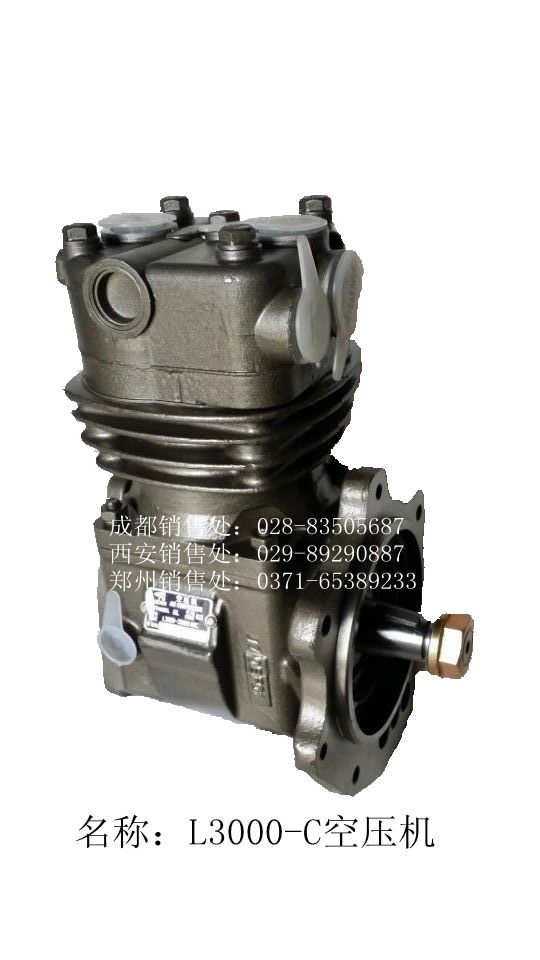 玉柴 6L-6113 L3000-C空压机价格,厂家,