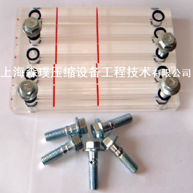 油镜视油镜油视镜观油镜空压机观油镜_