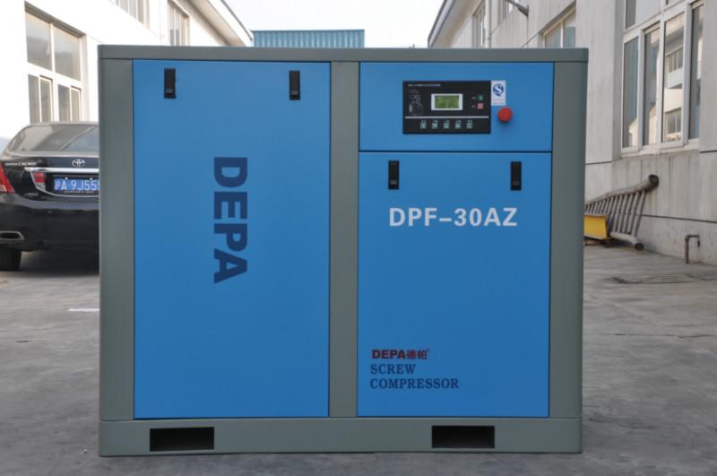 上海百圣空压机有限公司