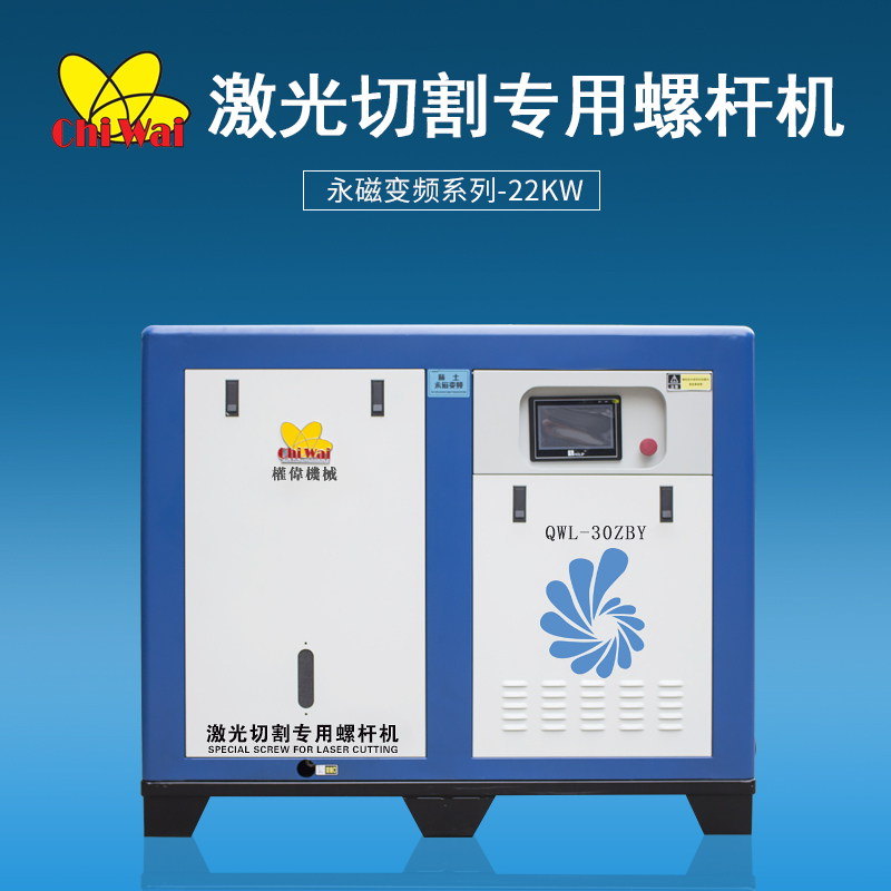 干货!避免空压机散热器堵塞的措施_冷却器