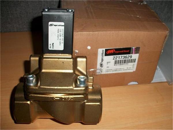 英格索兰空压机断油电磁阀