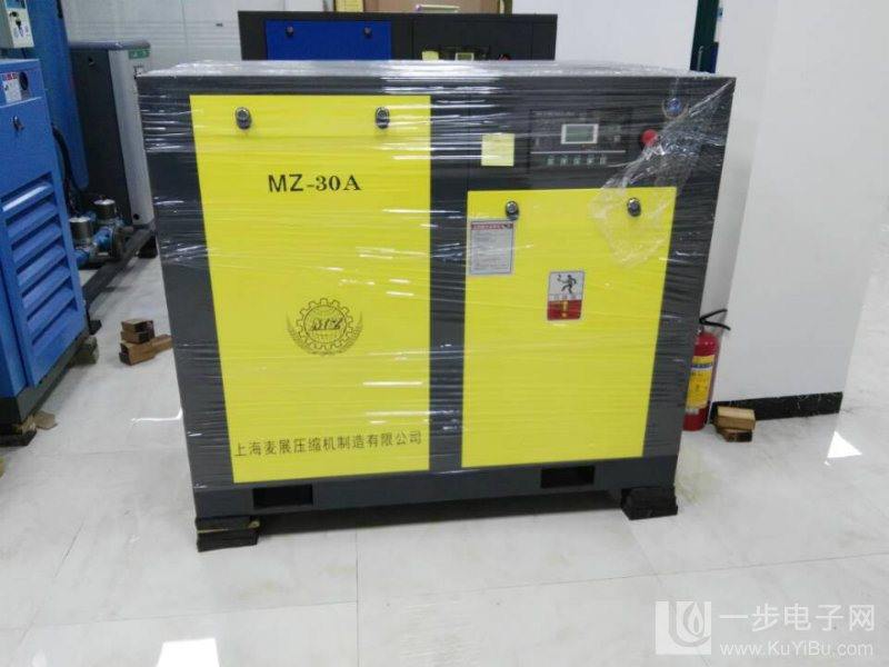 供应上海麦展空压机22KW30P价格高清