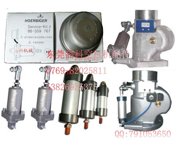 销售凌格风空压机进气阀_供应信息_商机_