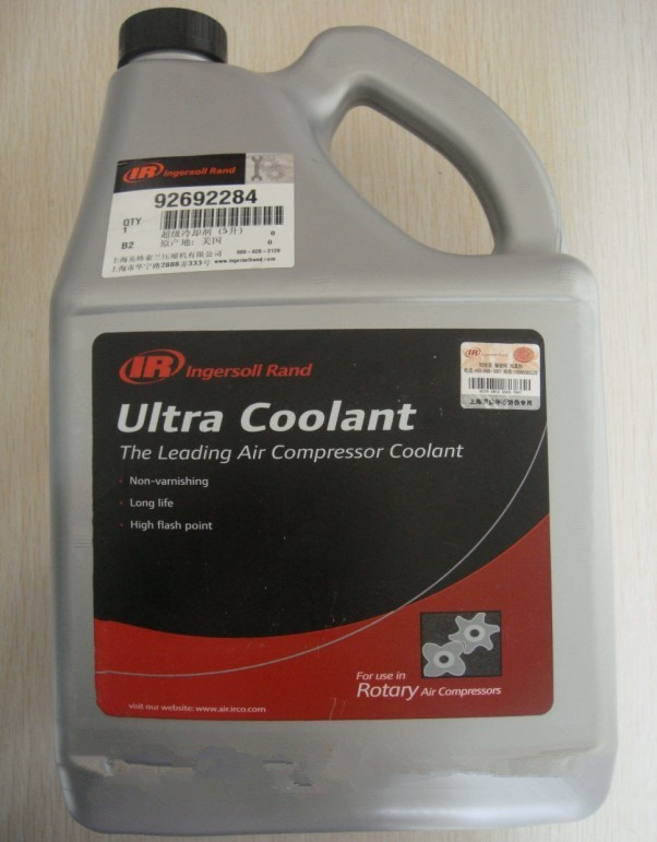 英格索兰空压机油