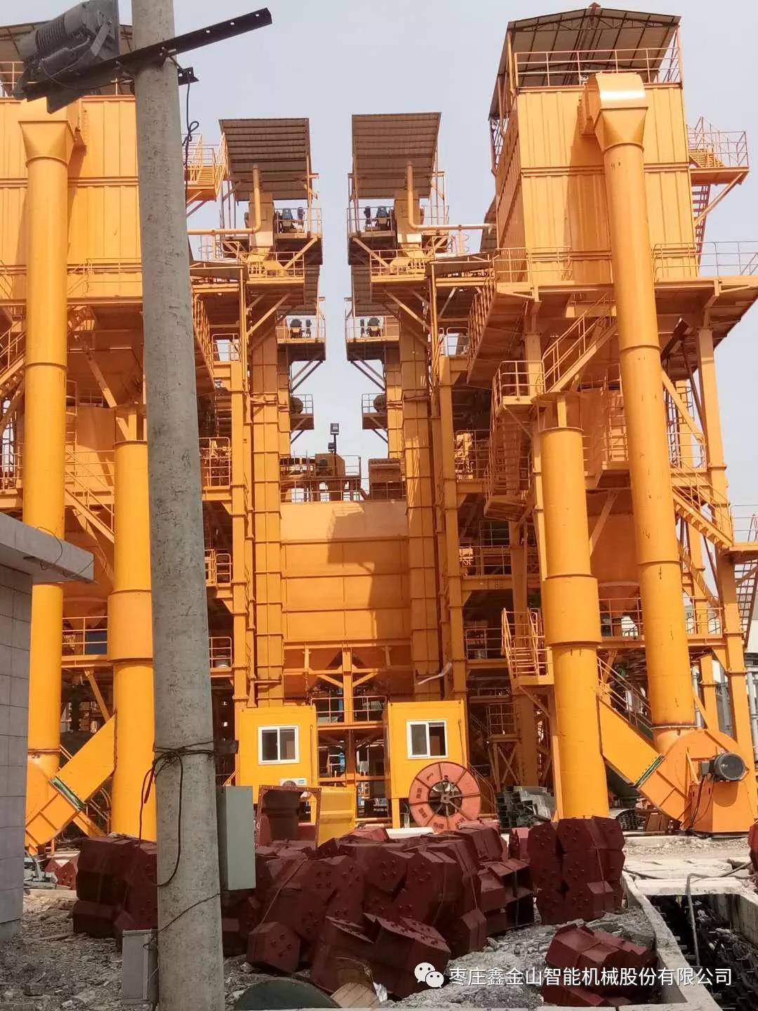 安徽长九神山生产线