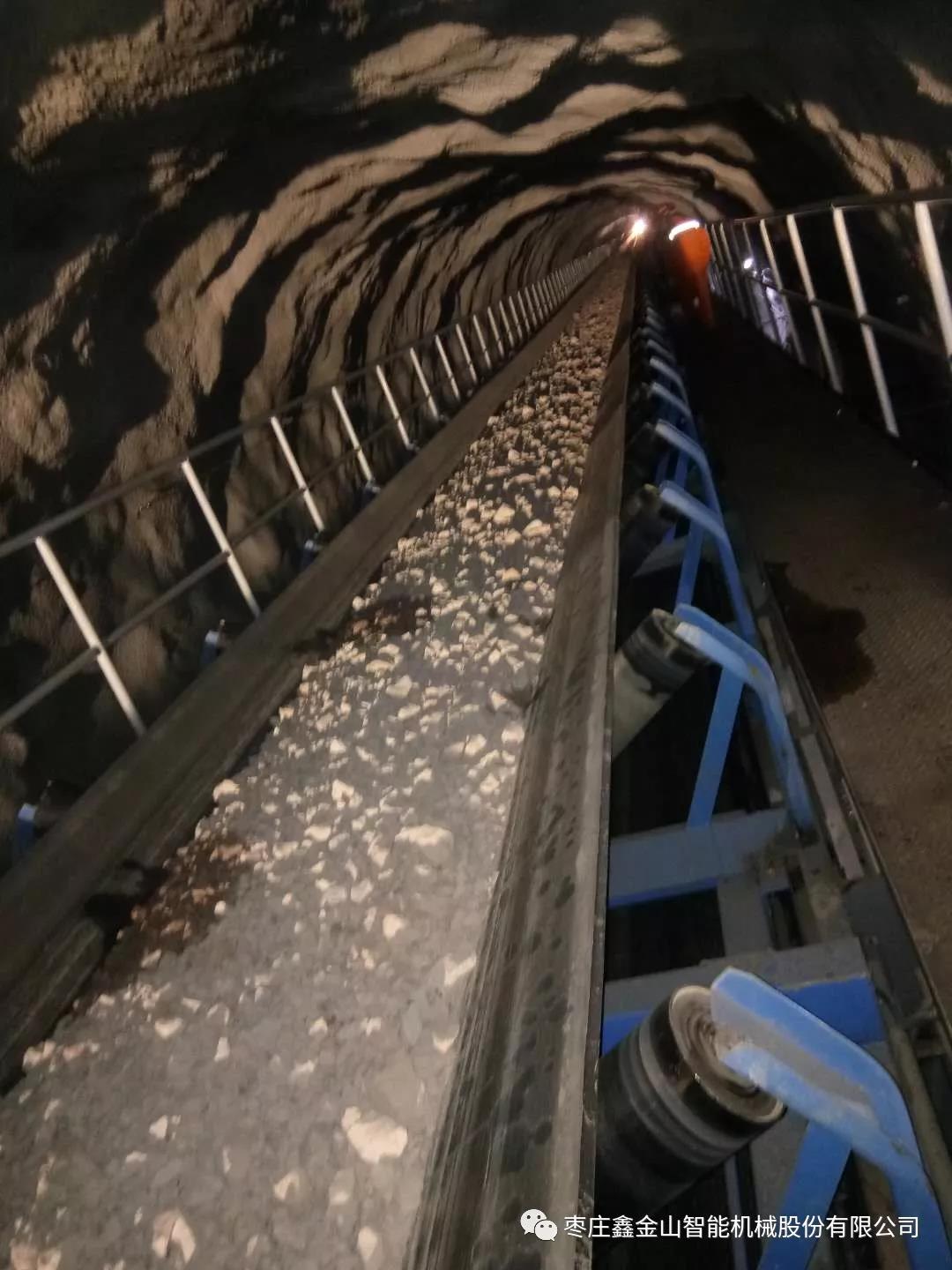 安徽长九神山生产线