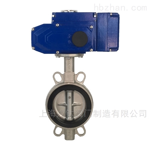 智能调节型电动不锈钢对夹蝶阀