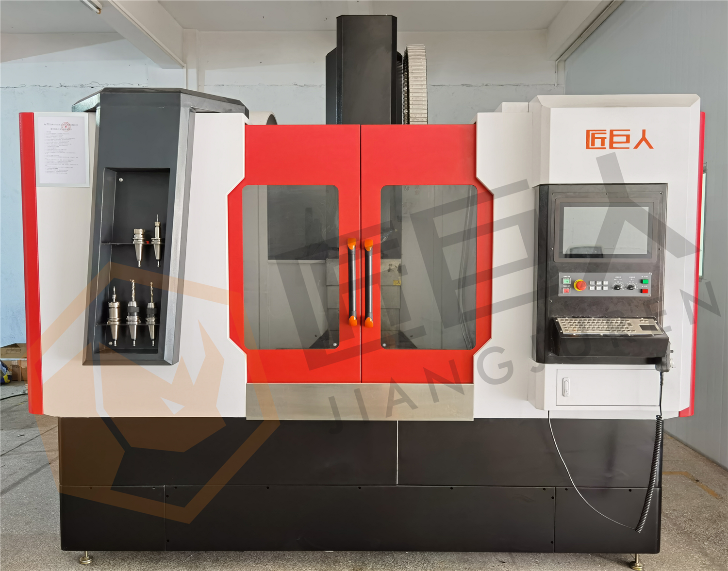 水印.jpg 水印.jpg