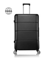 Samsonite/純色拉桿箱時尚外觀防刮耐磨PC質地專柜同款行李箱20英寸旅行箱
